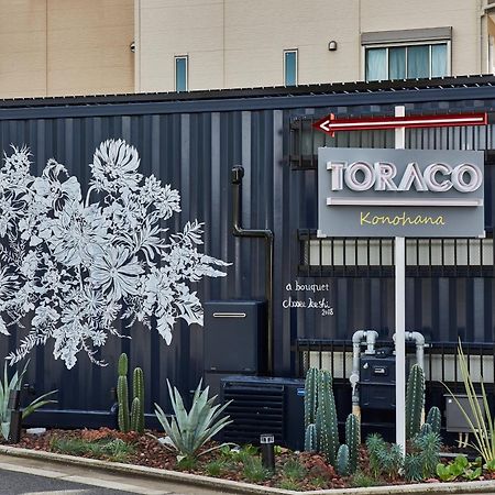 Hotel Toraco Konohana Osaka Eksteriør billede